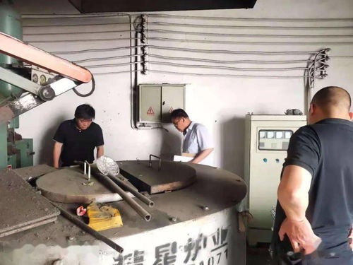 縣區(qū)法律信息速覽（5月31日-6月6日）