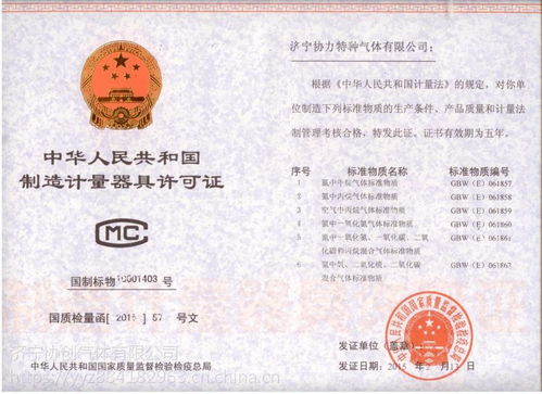 中國(guó)動(dòng)漫游戲設(shè)計(jì)行業(yè)的價(jià)格競(jìng)爭(zhēng)與供應(yīng)商分析