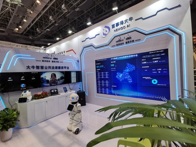 人工智能領(lǐng)域再添強援 頂尖專家加盟重慶百事得大牛，引領(lǐng)網(wǎng)絡(luò)技術(shù)服務(wù)新浪潮