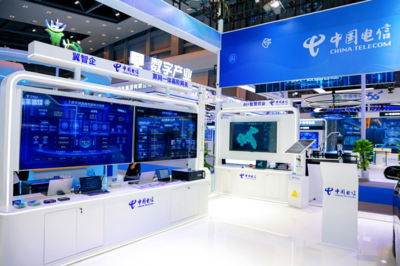 智惠千行百業(yè) 中國電信四十余項數(shù)智成果閃耀2025智博會